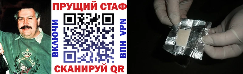 Хочу наркоту Можга Псилоцибиновые грибы Меф КОКАИН ГАШ Марихуана
