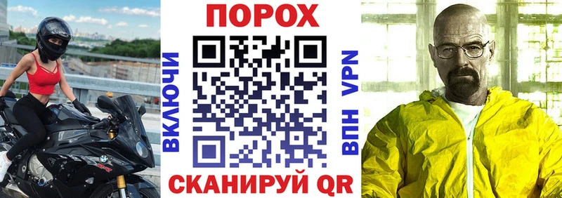 Amphetamine 97%  кракен tor  Можга 