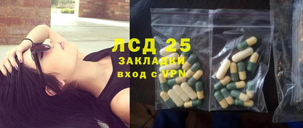 кокс Верхний Тагил