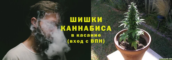 кокс Верхний Тагил
