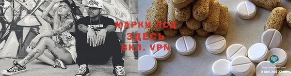 кокс Верхний Тагил
