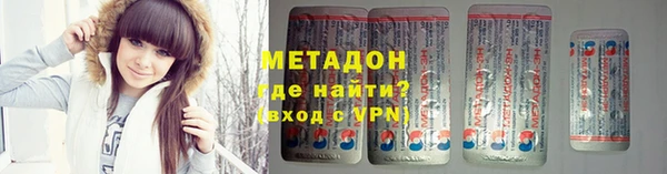 кокс Верхний Тагил