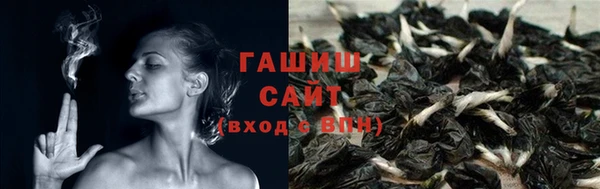 кокс Верхний Тагил