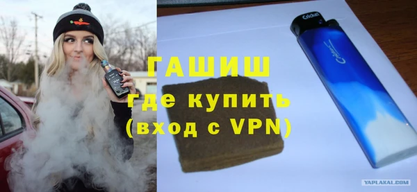 кокс Верхний Тагил