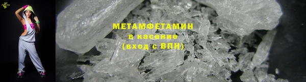 герыч Верея