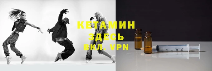 кокс Верхний Тагил