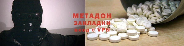 кокс Верхний Тагил