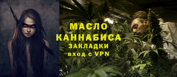 кокс Верхний Тагил