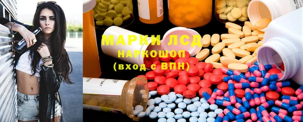 кокс Верхний Тагил