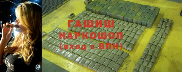 кокс Верхний Тагил