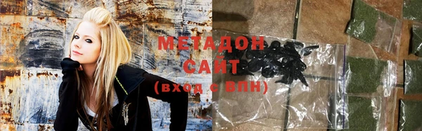кокс Верхний Тагил