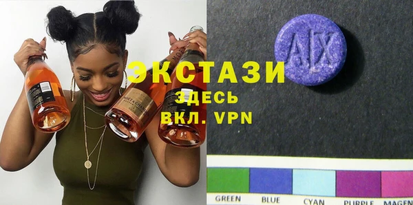 герыч Верея