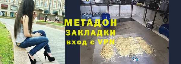герыч Верея