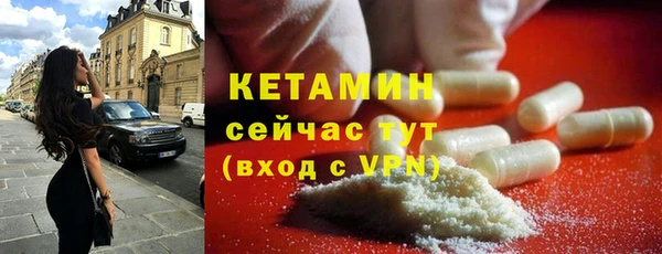 кокс Верхний Тагил