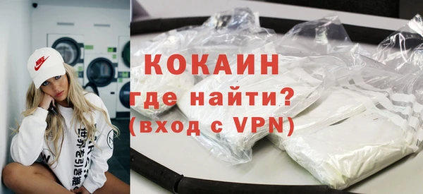 герыч Верея