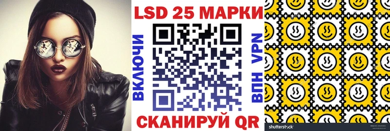 omg рабочий сайт  Можга  Наркотические марки 1,5мг 