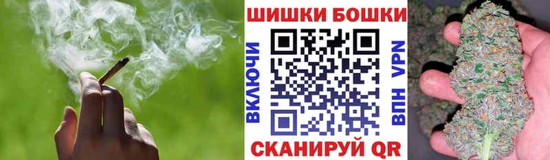 МАРИХУАНА Bruce Banner Можга